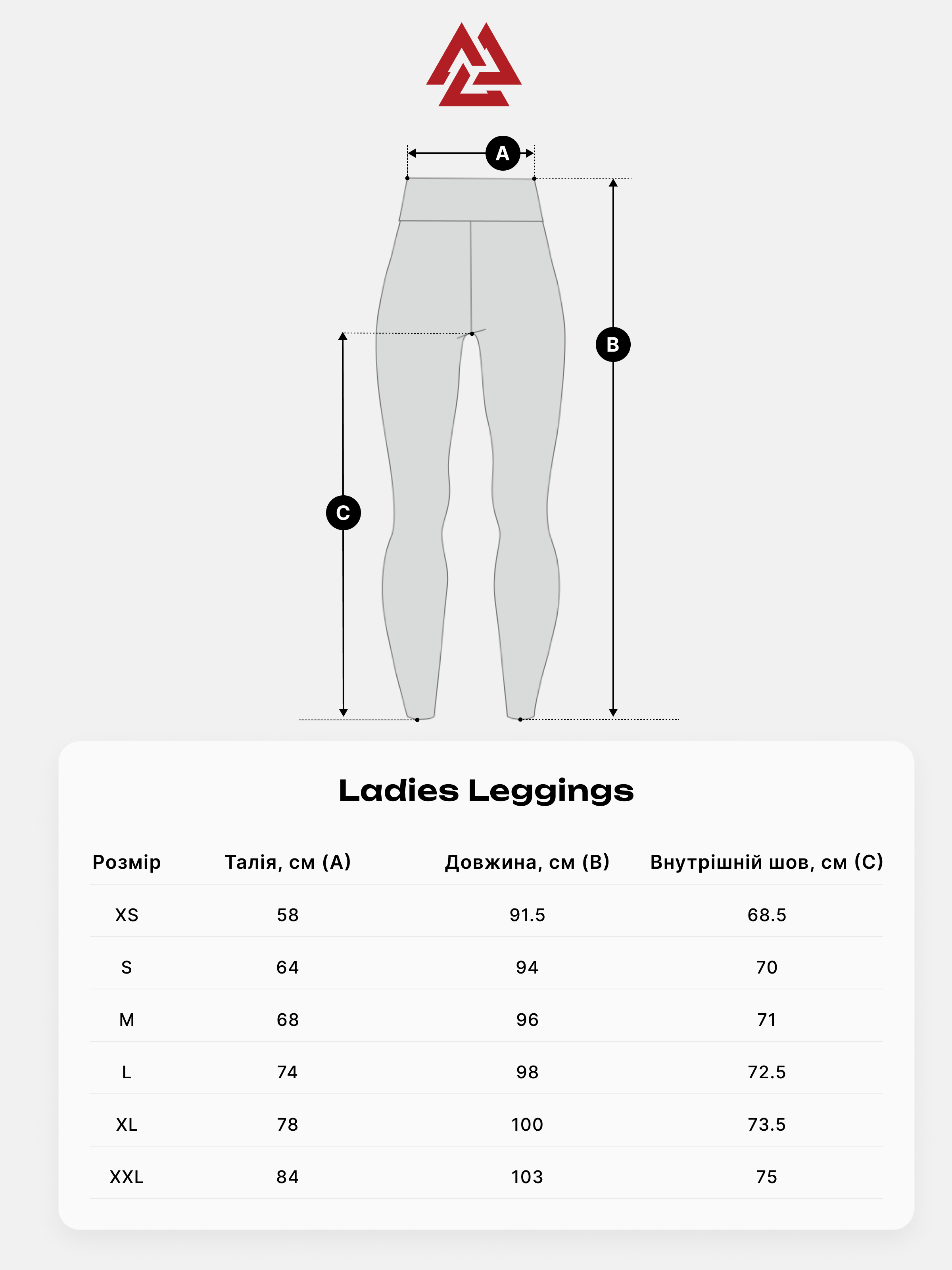 Core Ladies Leggings Royal Blue, Photo № 7